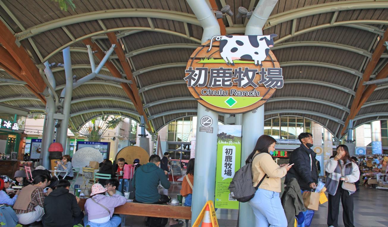 花東線鐵路瓶頸化雙軌路段及全線電氣化台東車站