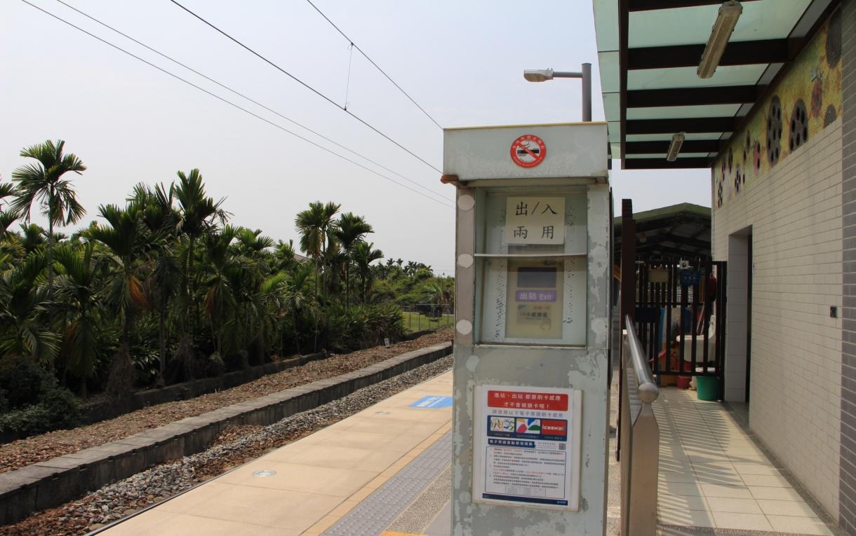南迴鐵路電氣化潮枋段沿線車站崁頂站