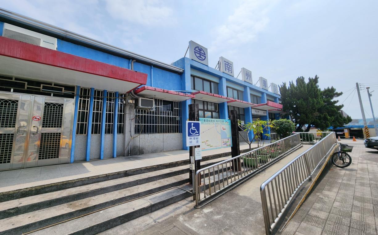 南迴鐵路電氣化潮枋段沿線車站南州站
