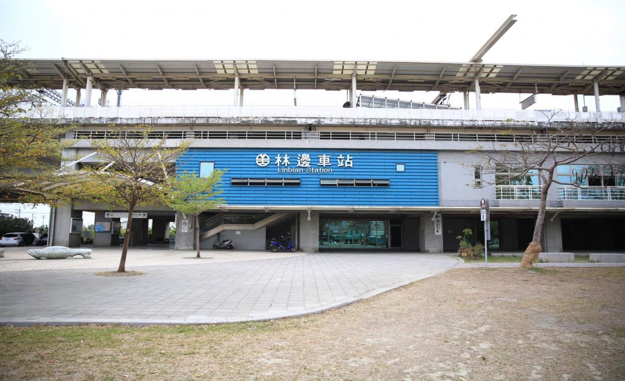 南迴鐵路電氣化潮枋段沿線車站林邊站