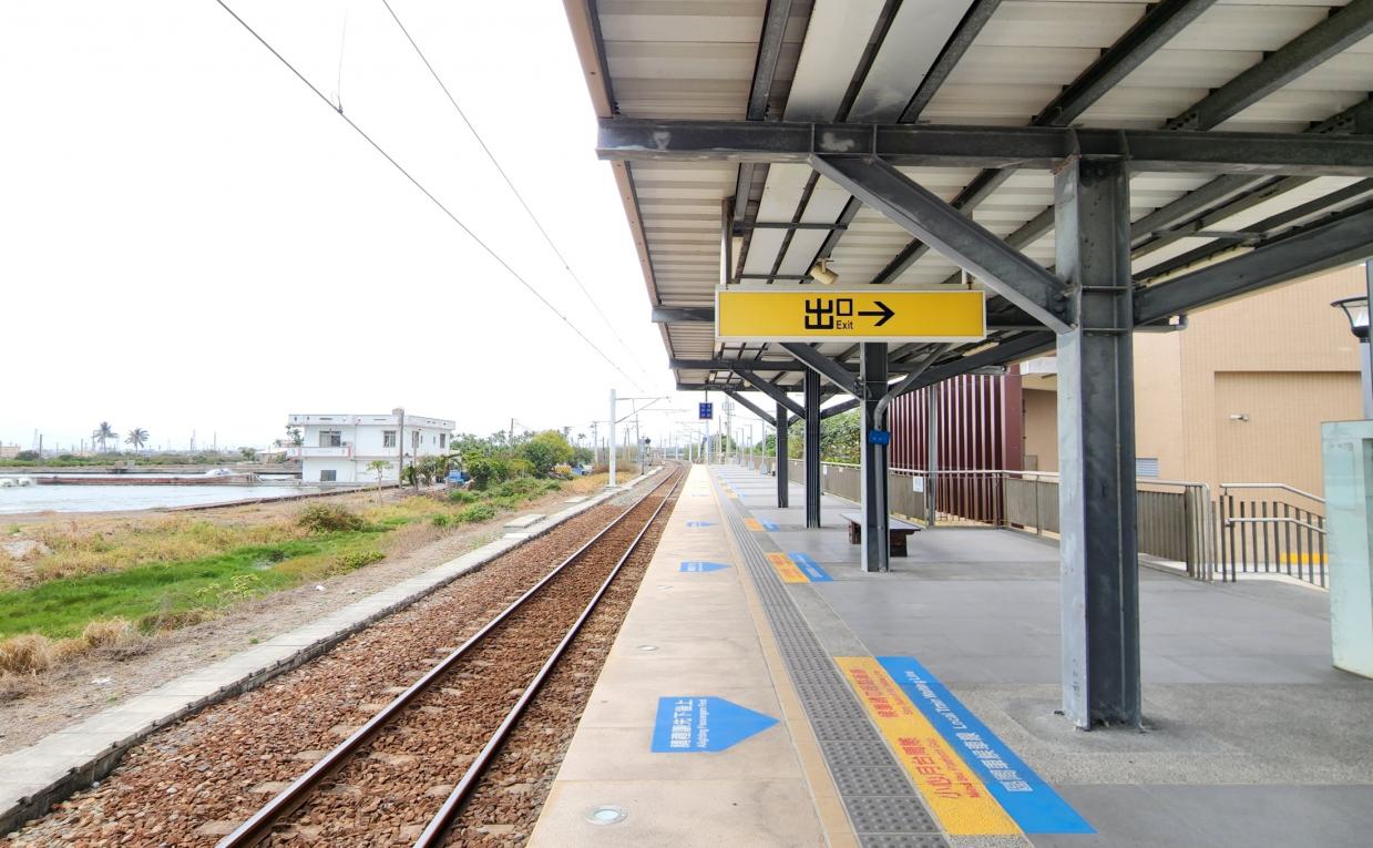 南迴鐵路電氣化潮枋段沿線車站東海站