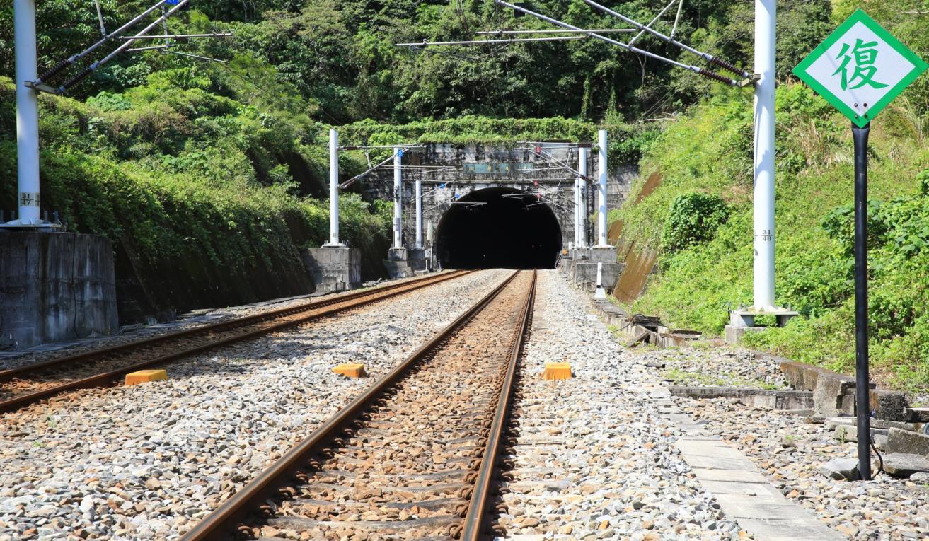 南迴鐵路電氣化南廻線中央隧道東口