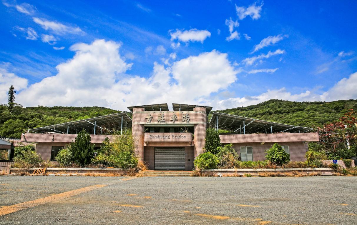 南迴鐵路電氣化南廻線沿線車站古莊車站(號誌站)