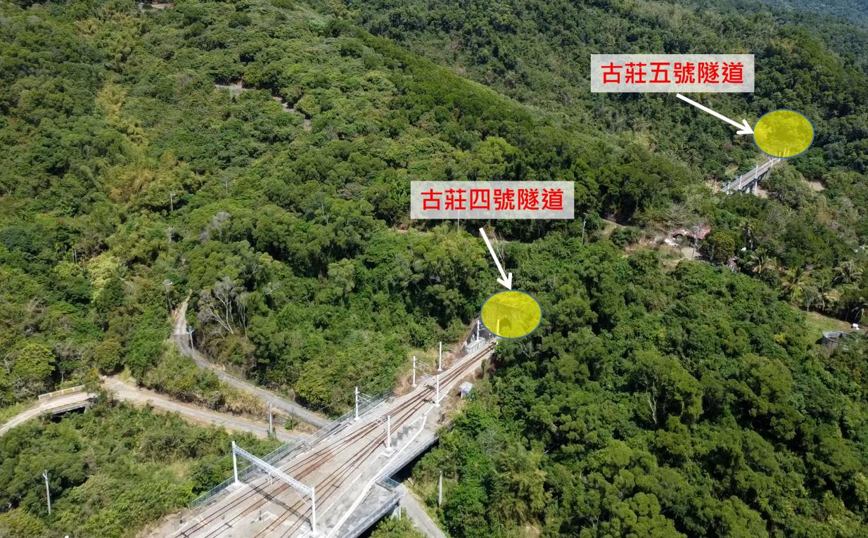 南迴鐵路電氣化南廻線沿線車站古莊車站(號誌站)北端古莊四號隧道口