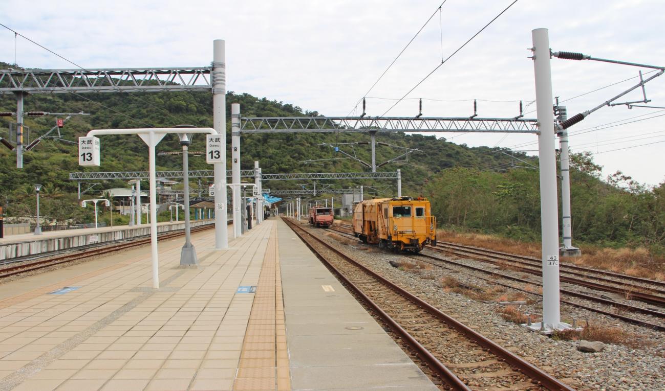 南迴鐵路電氣化南廻線沿線車站大武車站月台
