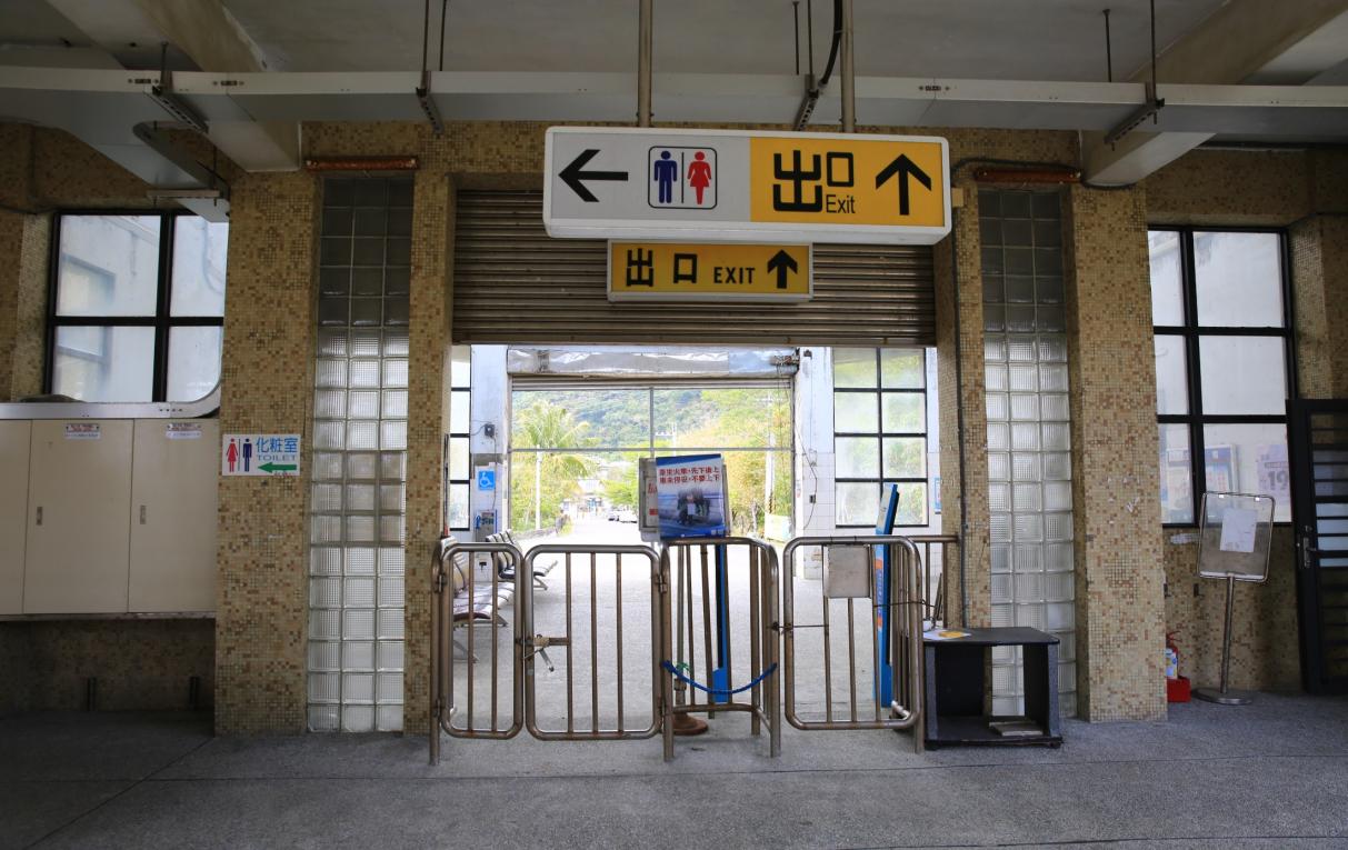 南迴鐵路電氣化南廻線沿線車站瀧溪車站