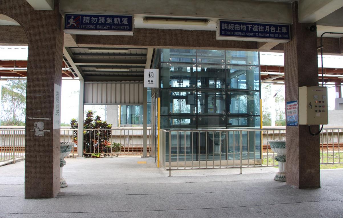南迴鐵路電氣化南廻線沿線車站瀧溪車站