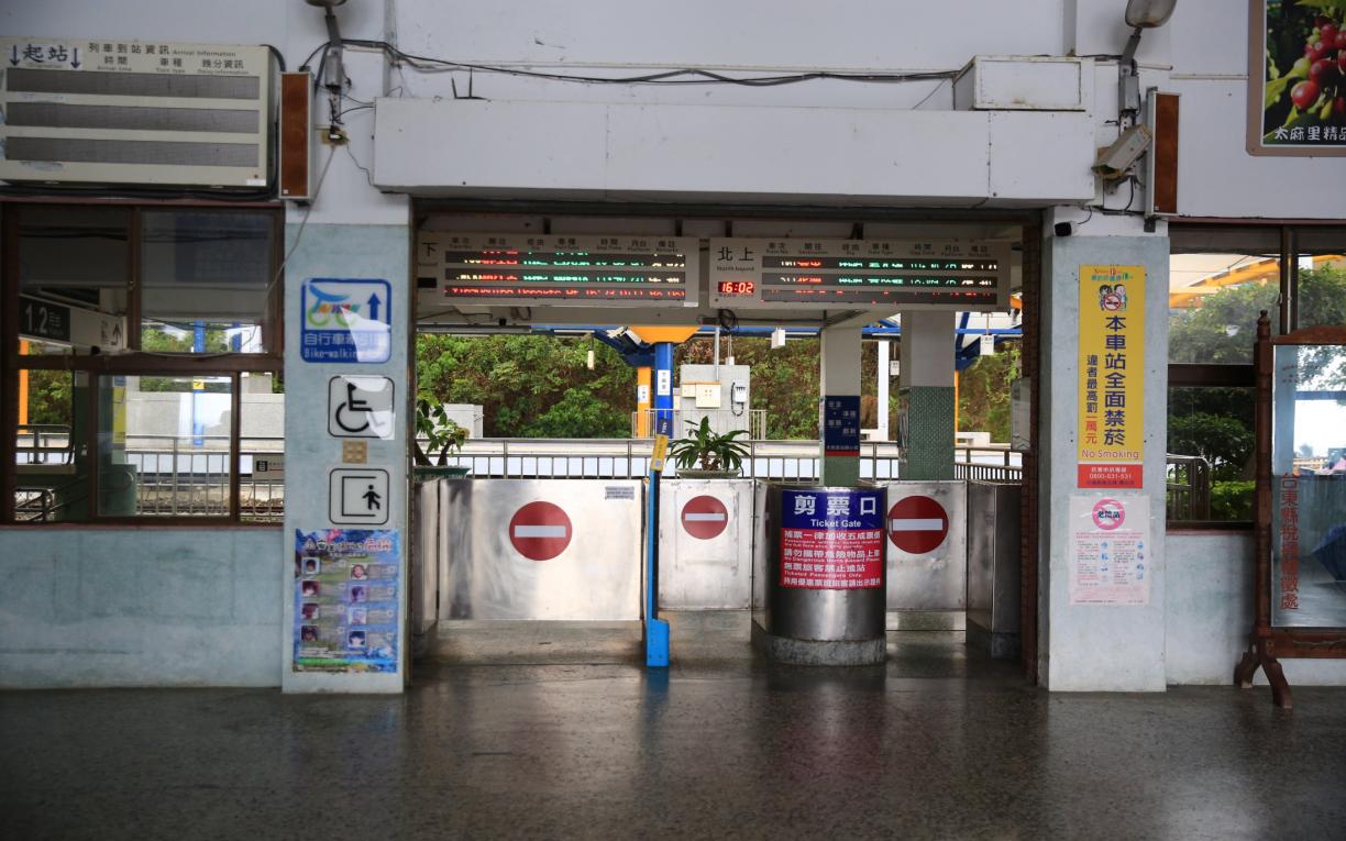 南迴鐵路電氣化南廻線沿線車站太麻里車站