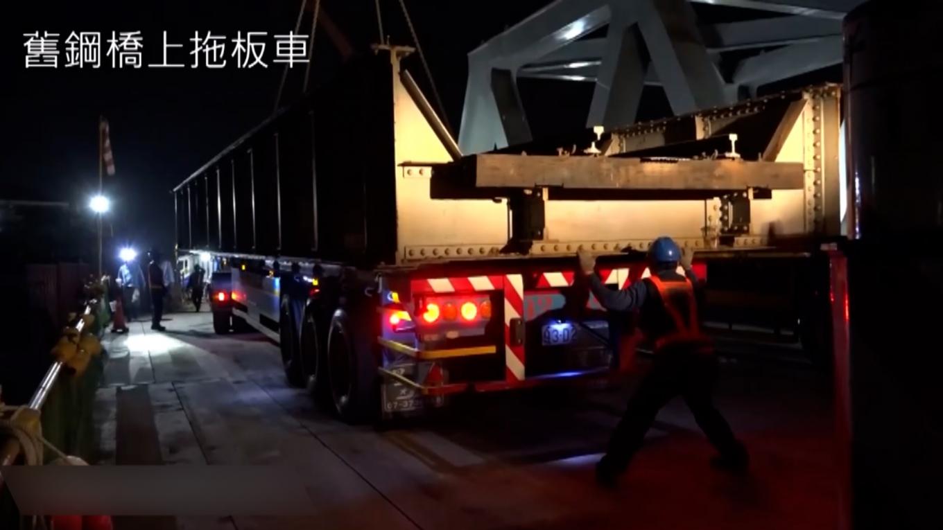 南迴鐵路電氣化潮枋段沿線北勢溪橋改建工程