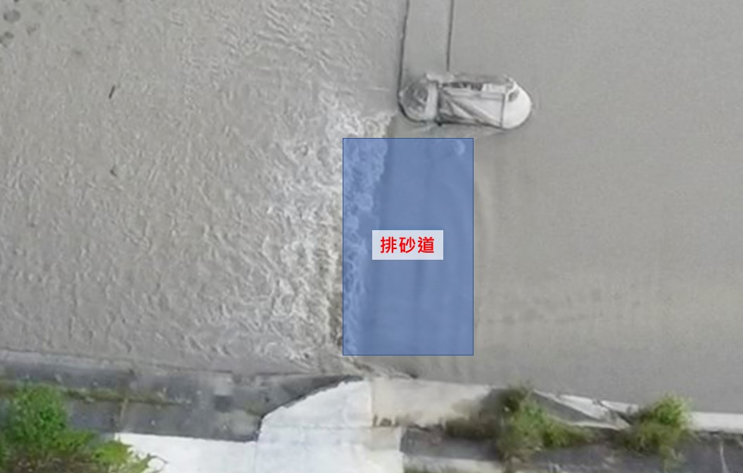 民國時代台南地區公共給水玉峰堰設施