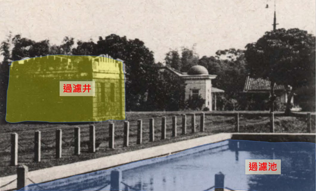 日治時代高屏地區公共給水打狗水道(高雄水道)小坪頂水源地設施