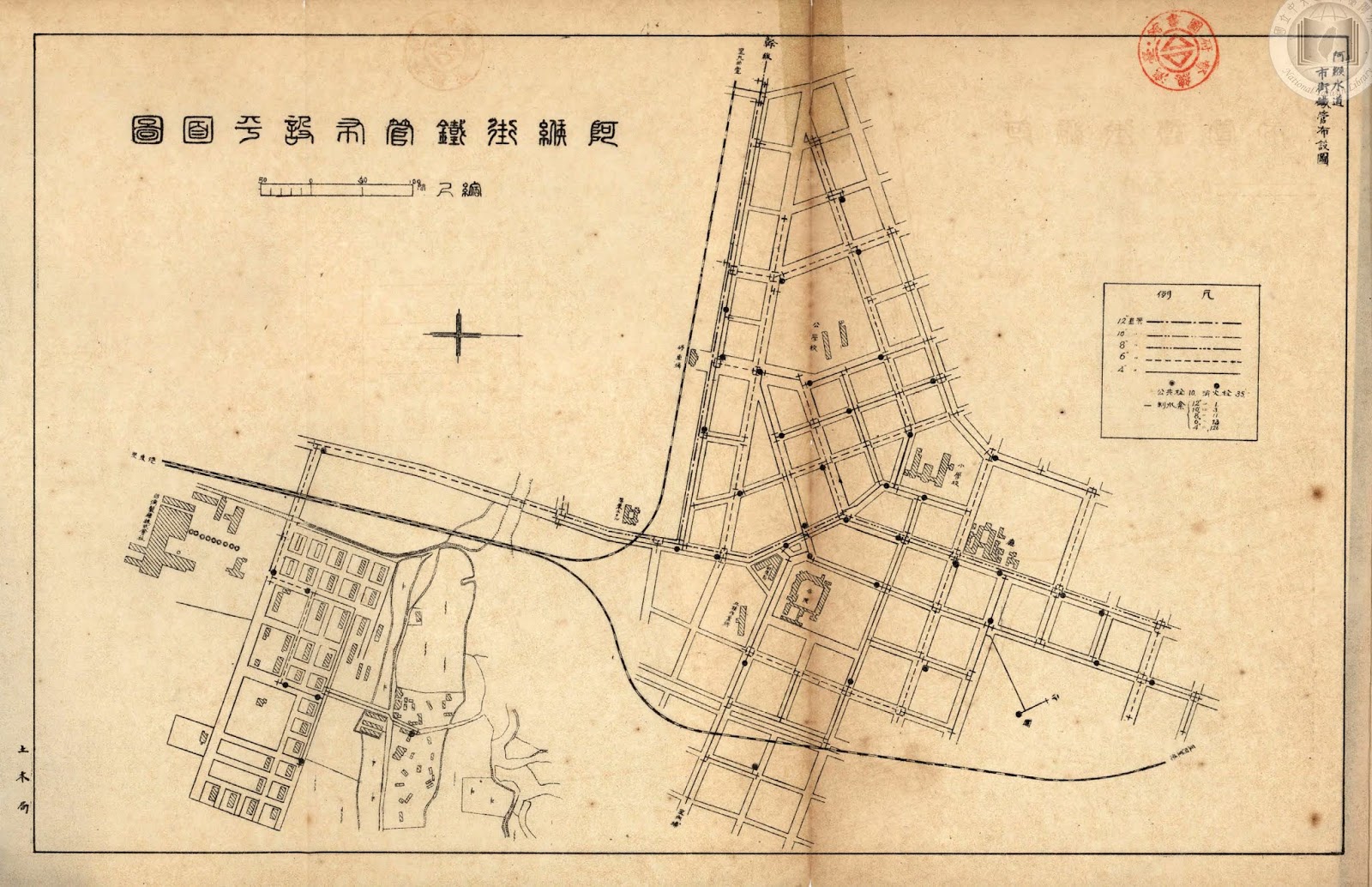 日治時代高屏地區公共給水屏東水道(阿緱水道) 阿緱市街鐵管布設平面圖