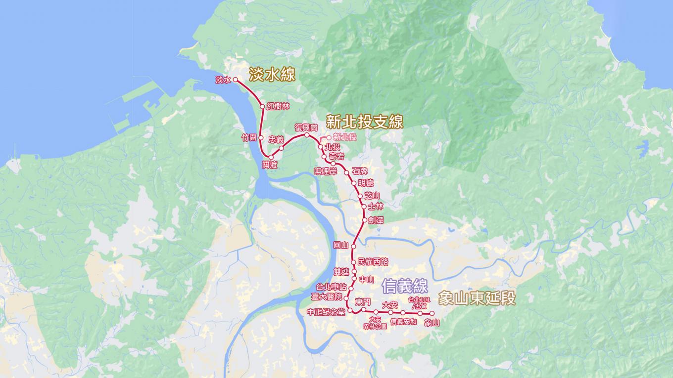 捷運淡水信義線全貌