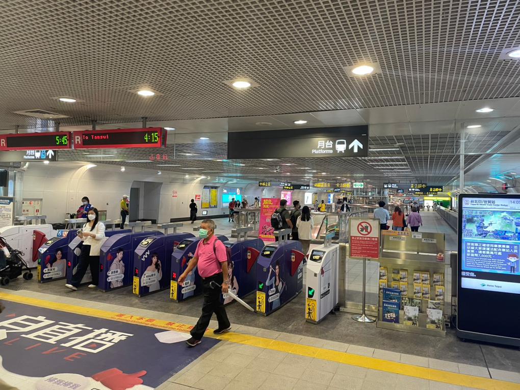 台北捷運信義線地下段台北101/世貿站(R03)地下一樓穿堂層