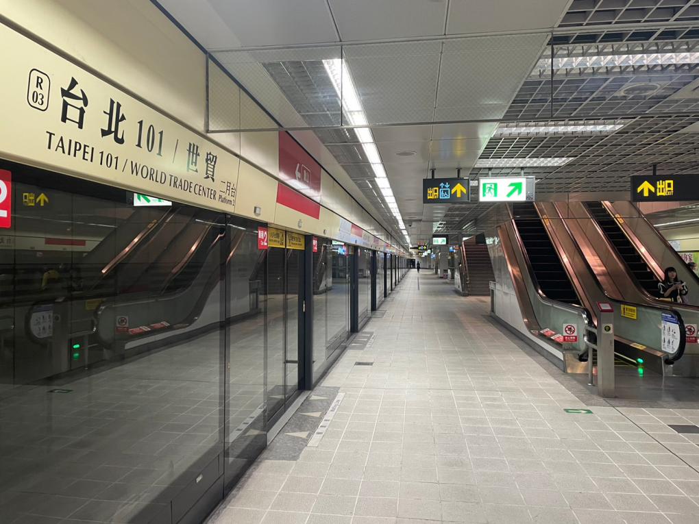 台北捷運信義線地下段台北101/世貿站(R03)地下二樓月台層
