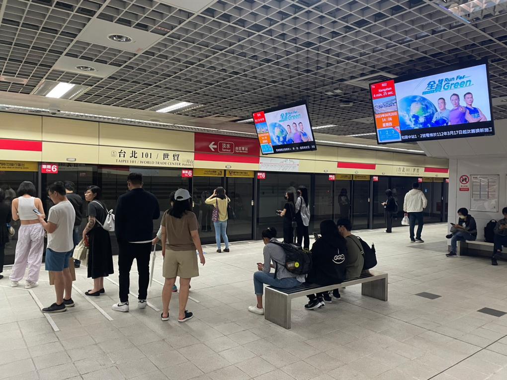 台北捷運信義線地下段台北101/世貿站(R03)地下二樓月台層