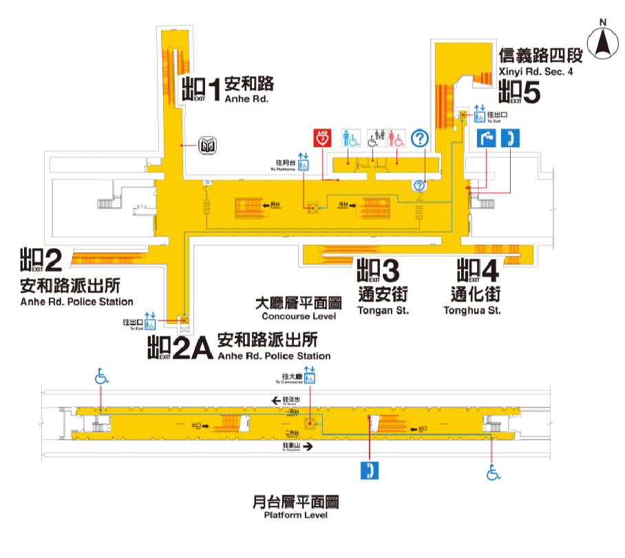 台北捷運信義線地下段信義安和站(R04)大廳層、月台層平面圖