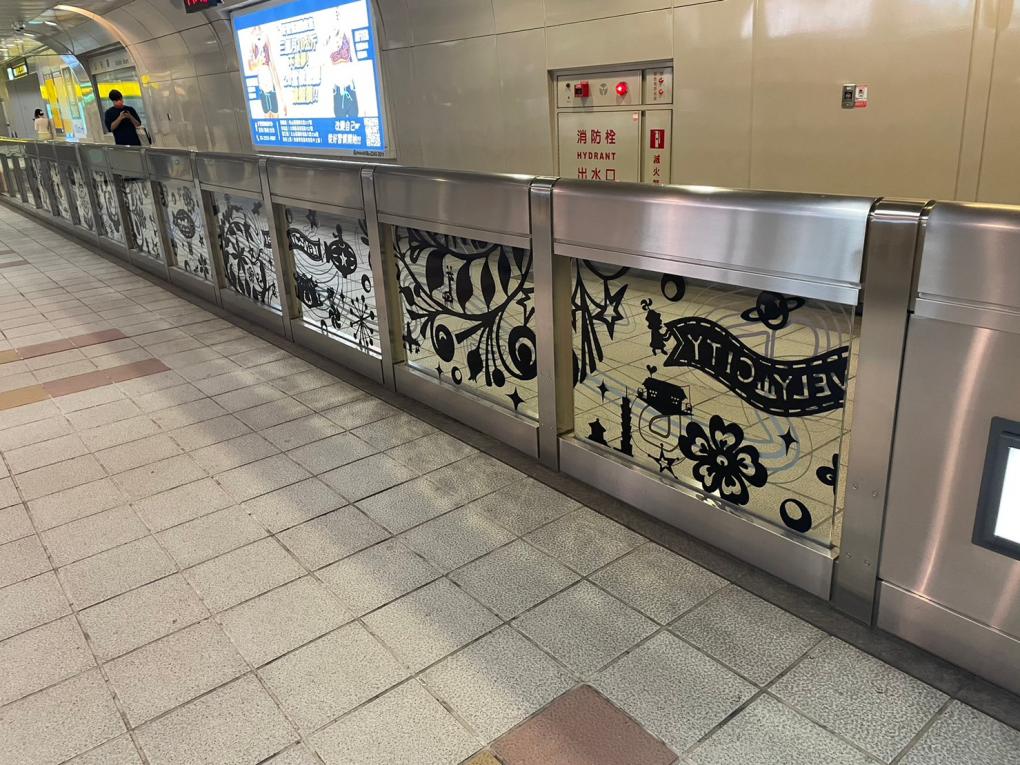 台北捷運信義線地下段信義安和站(R04)地下一樓大廳層公共藝術