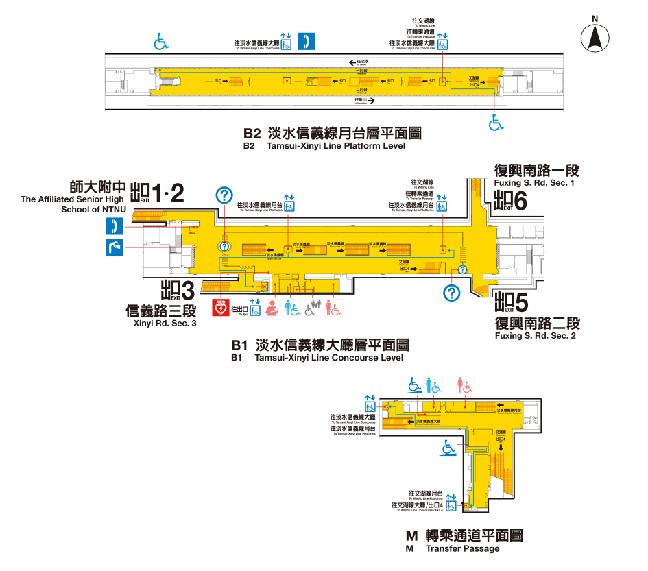 台北捷運信義線地下段大安站(R05)大廳層、月台層及轉乘通道平面圖