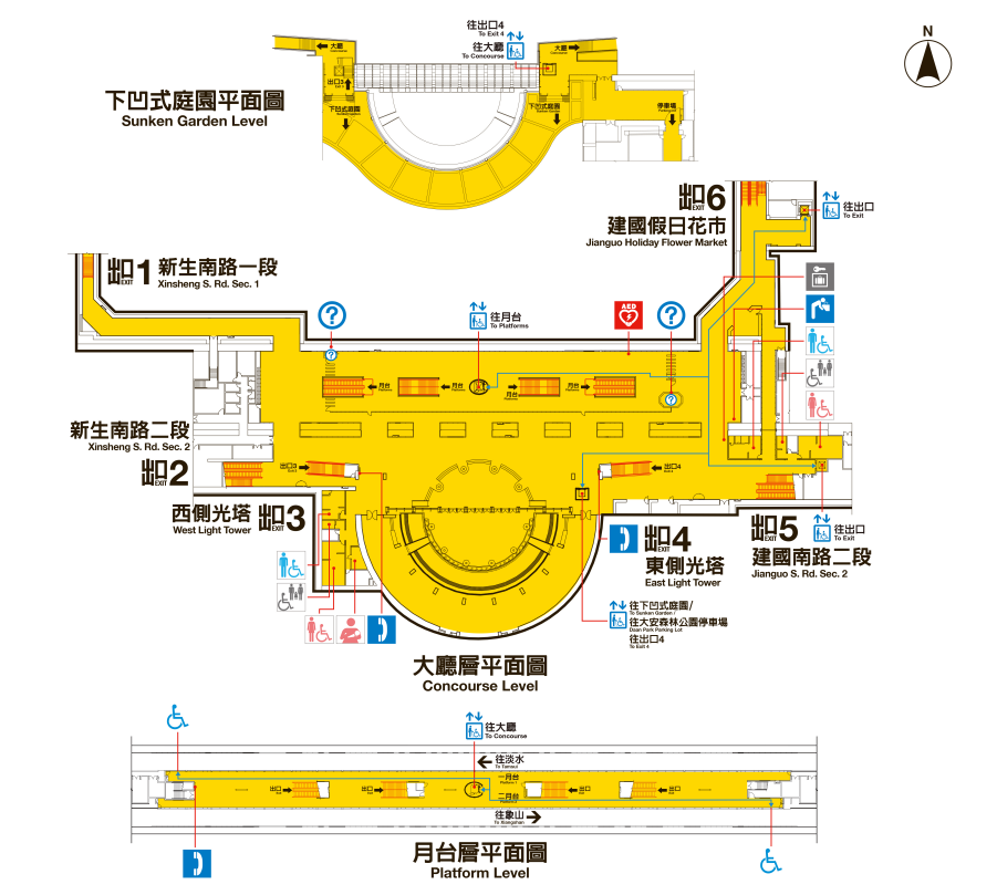 台北捷運信義線地下段大安森林站(R06)大廳層、月台層平面圖