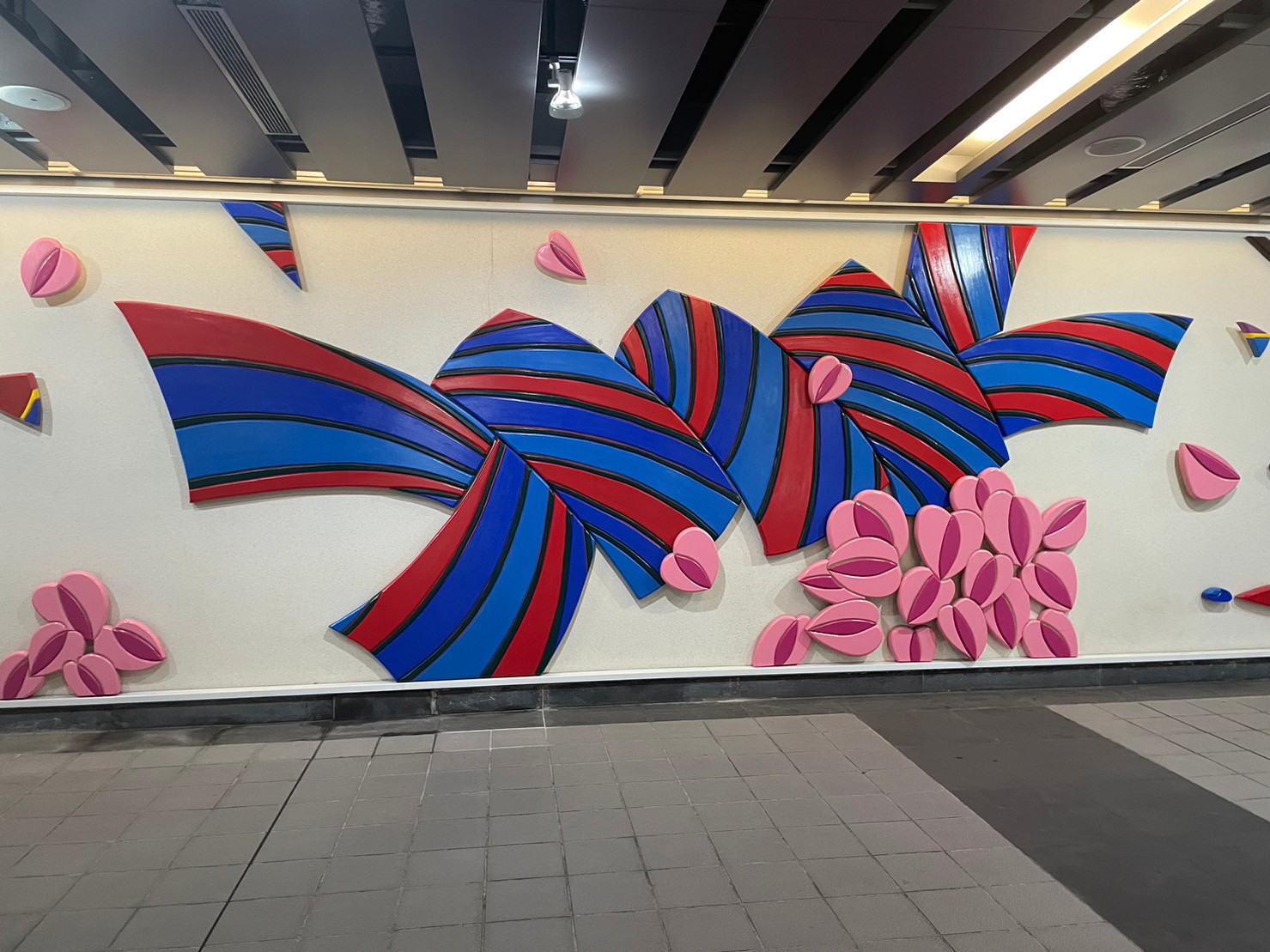 台北捷運信義線地下段大安森林公園站(R06)公共藝術