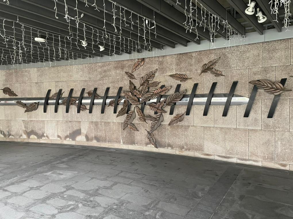 台北捷運信義線地下段大安森林公園站(R06)公共藝術