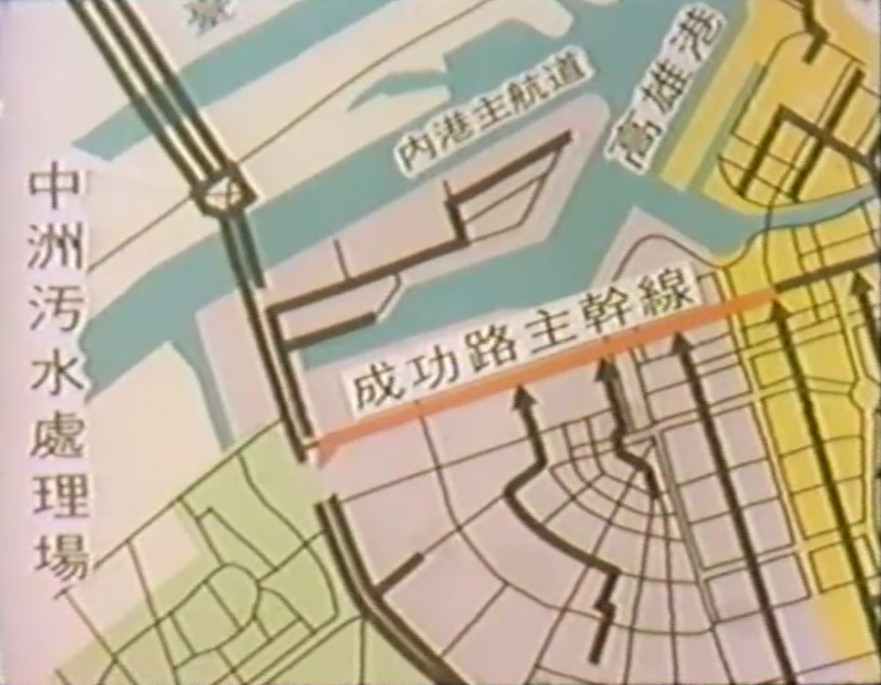 高雄成功路衛生下水道工程計劃圖