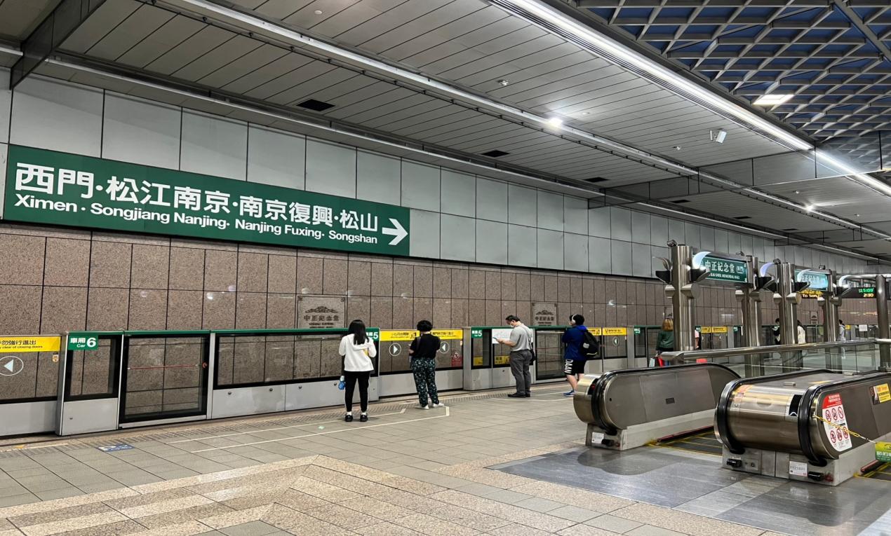台北捷運信義線地下段中正紀念堂站(R08/G10)地下二樓月台層