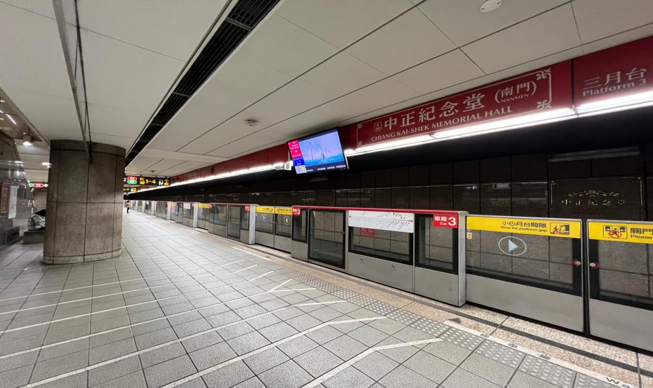 台北捷運信義線地下段中正紀念堂站(R08/G10)地下三樓三月台層