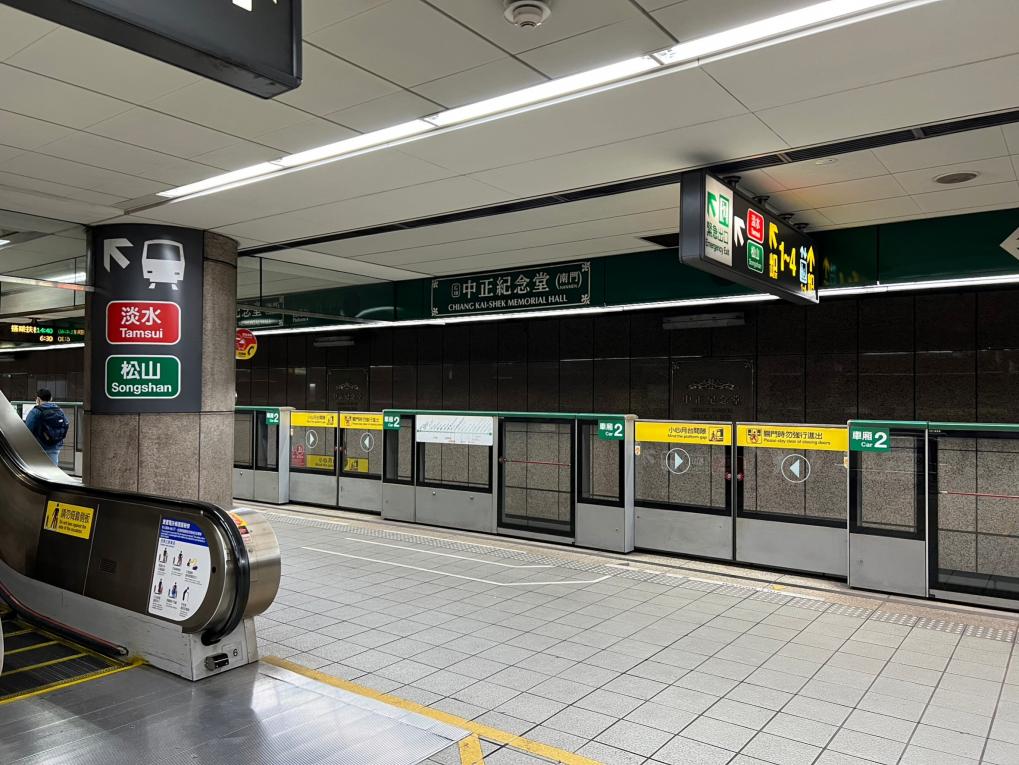 台北捷運信義線地下段中正紀念堂站(R08/G10)地下三樓四月台層