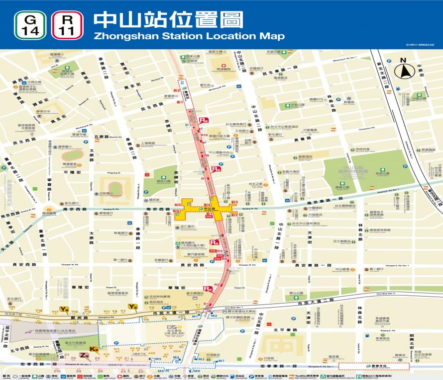 台北捷運淡水線地下段中山站(R11)(G14)位置圖