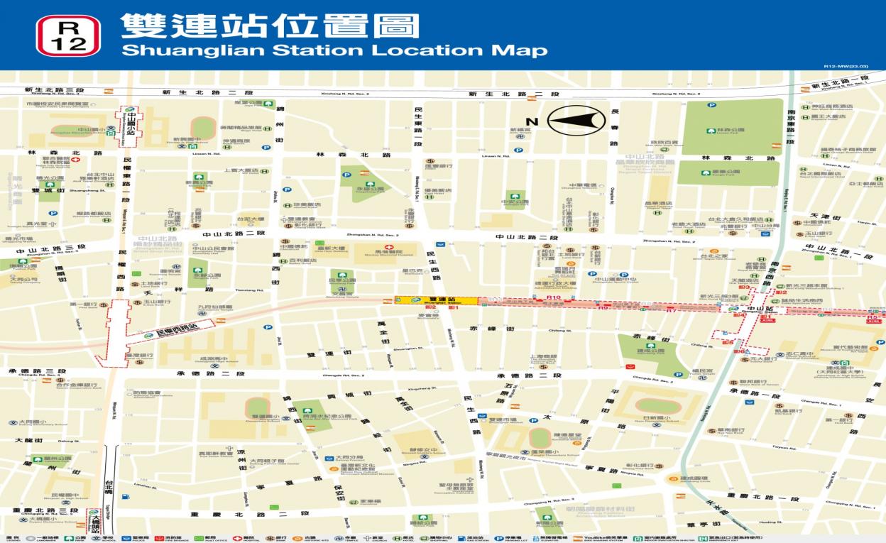 台北捷運淡水線地下段雙連站(R12)位置圖
