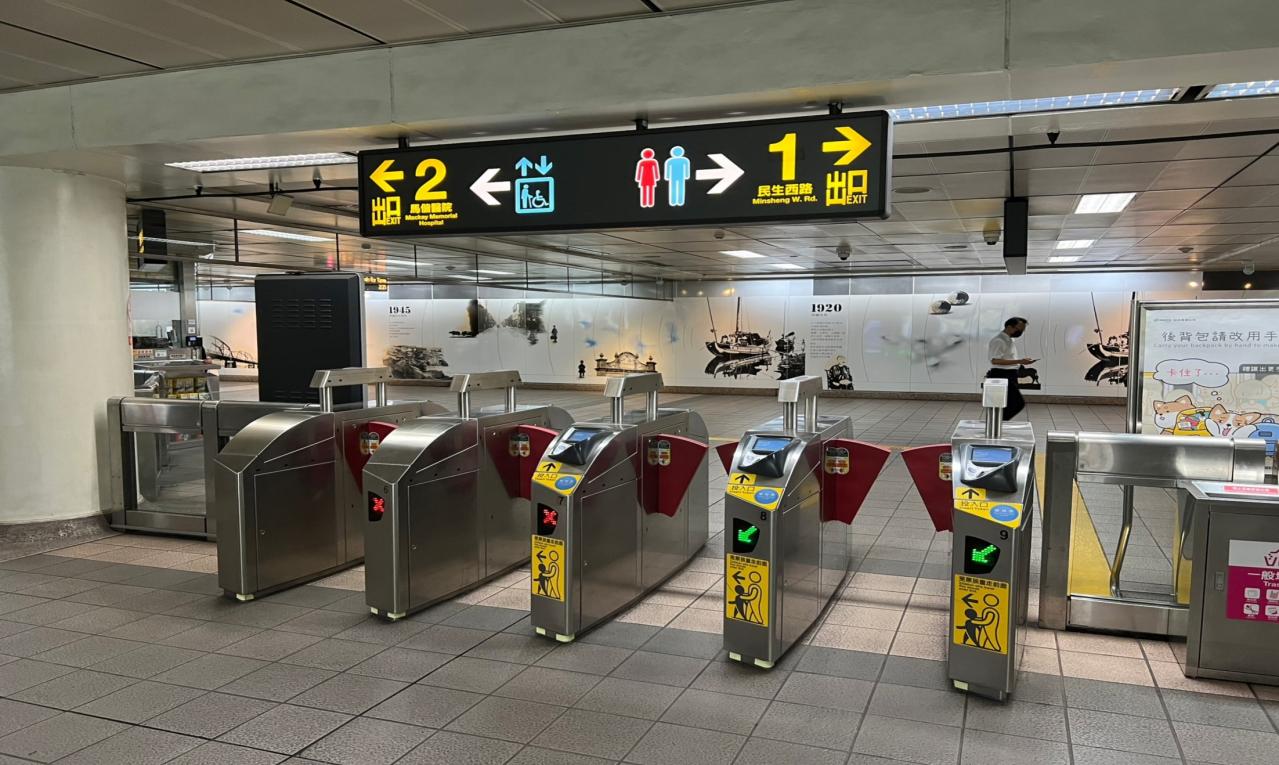 台北捷運淡水線地下段雙連站(R12)B1大廳層