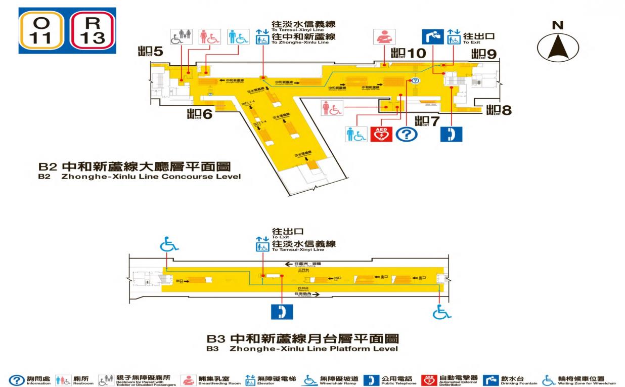 台北捷運淡水線民權西路站(R13)(O11)出入口平面圖
