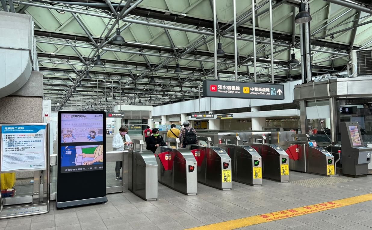 台北捷運淡水線民權西路站(R13)(O11)地面淡水信義線大廳層