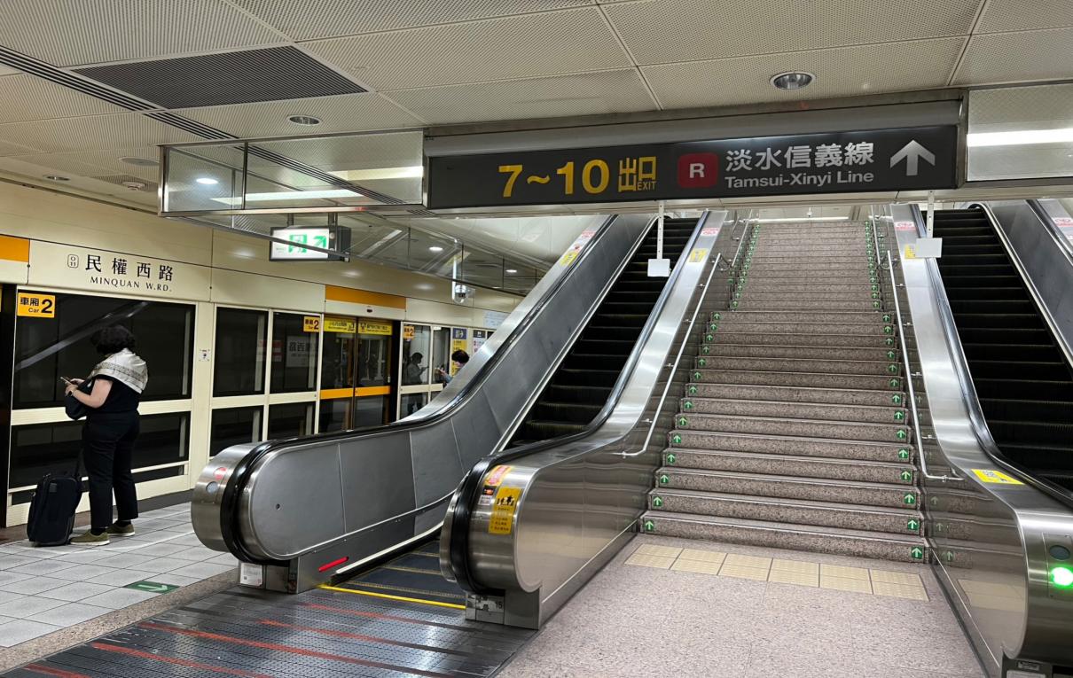 台北捷運淡水線民權西路站(R13)(O11)地下三樓中和新蘆線月台層