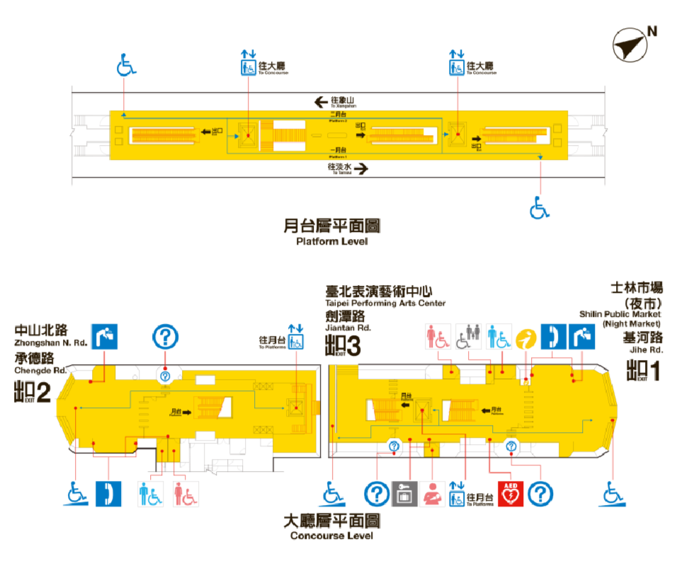 台北捷運淡水線高架段劍潭站(R15)月台層及大廳層平面圖