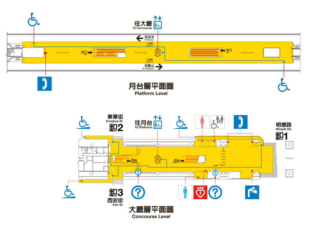 台北捷運淡水線高架段明德站(R17)大廳層、月台層平面圖