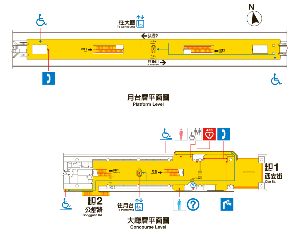 台北捷運淡水線高架段唭哩岸站(R20)大廳層、月台層平面圖