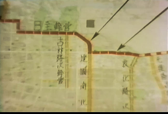 台北衛生下水道工程建設6年執行計畫