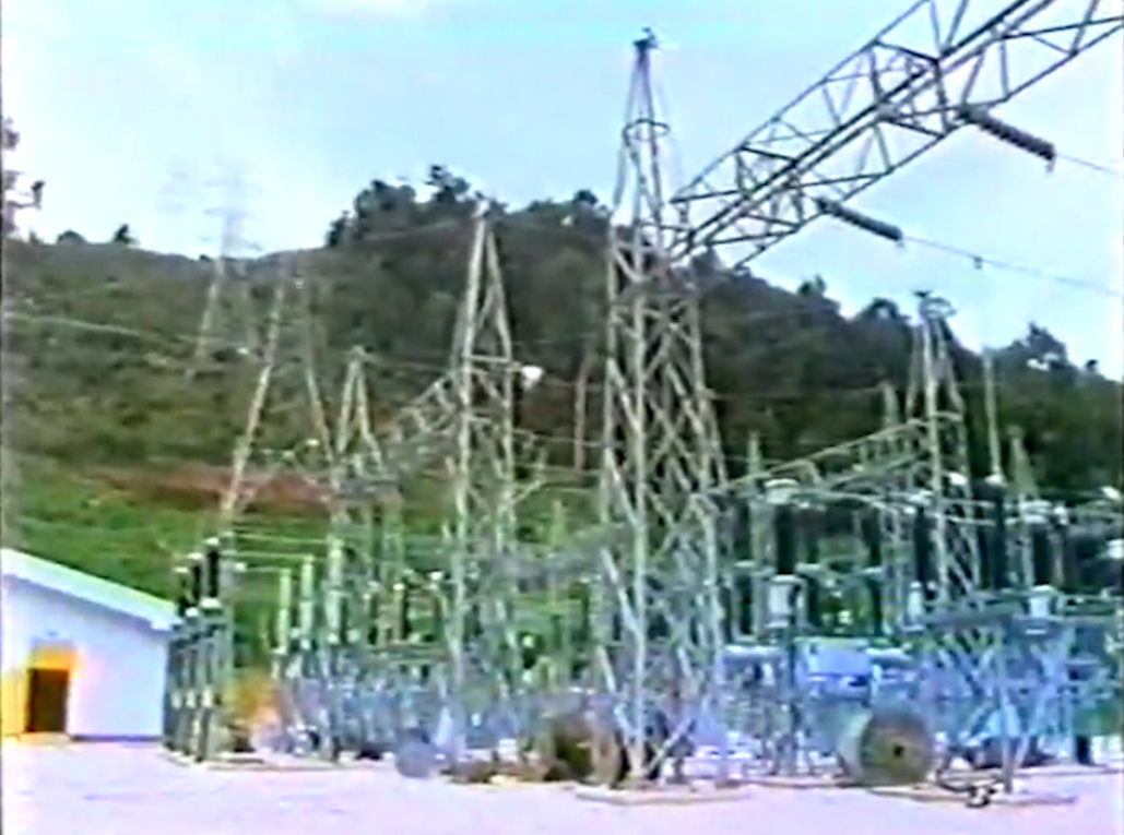 馬來西亞合豐水力電廠地面電廠旁電網