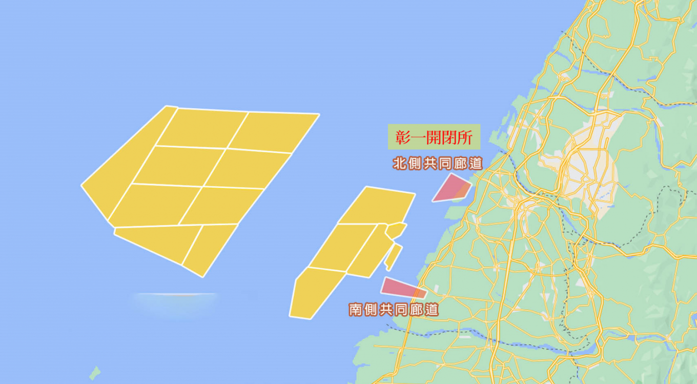 台電一期離岸風電示範風場彰一開閉所