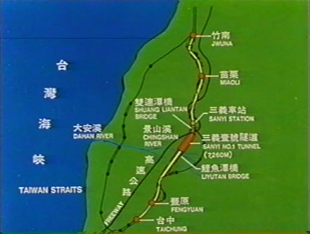 三義壹號隧道工程隧道示意圖