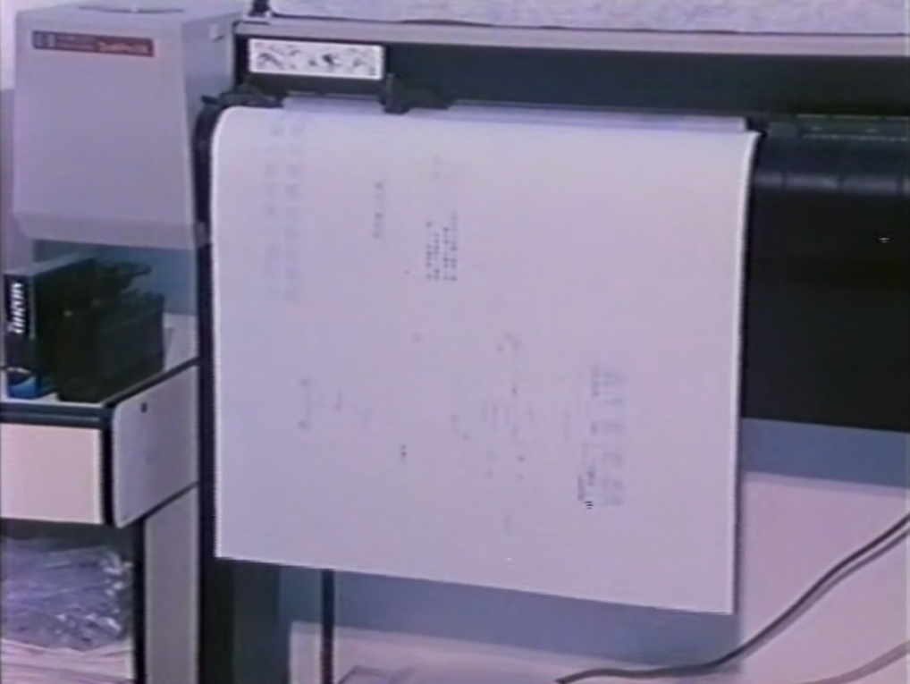 三義壹號隧道工程細部設計圖列印