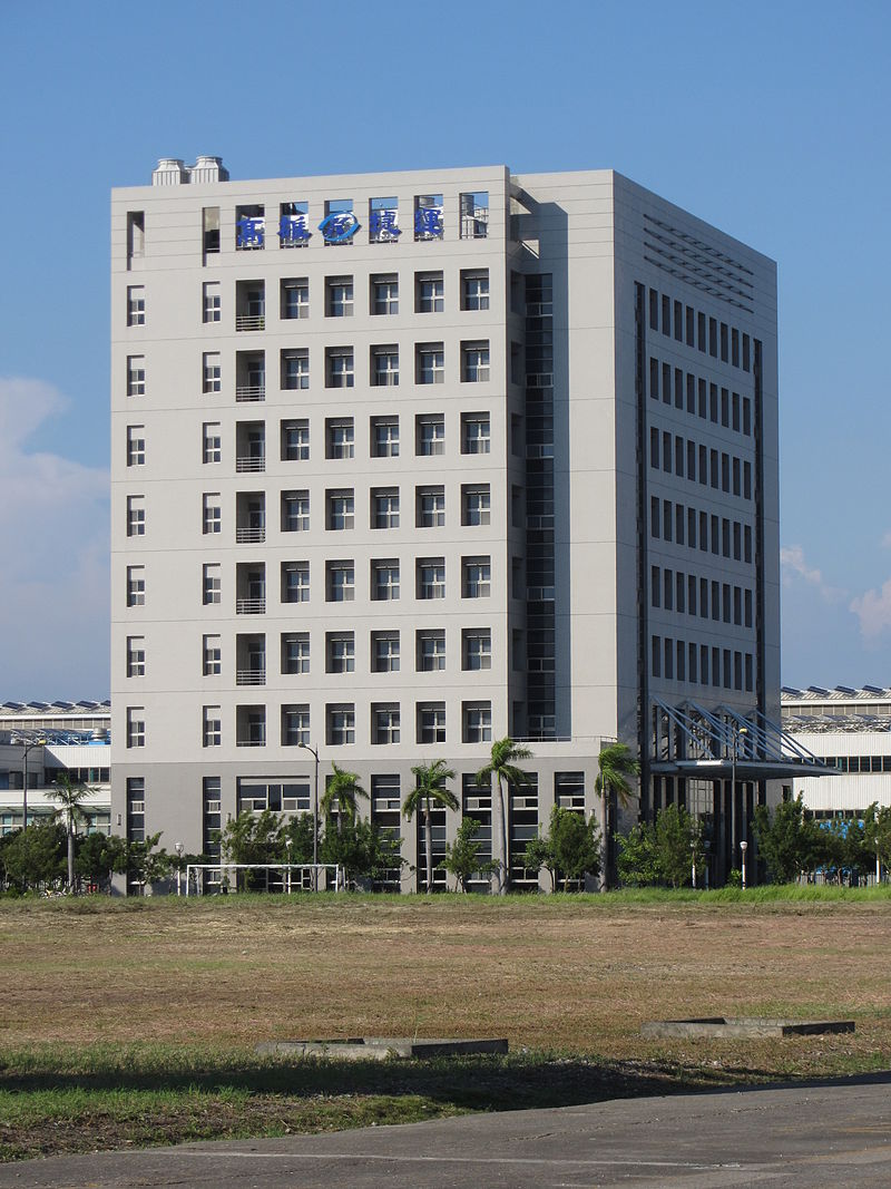 臺灣捷運系統高雄捷運系統