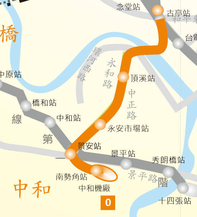 台北捷運系統中和線路線圖