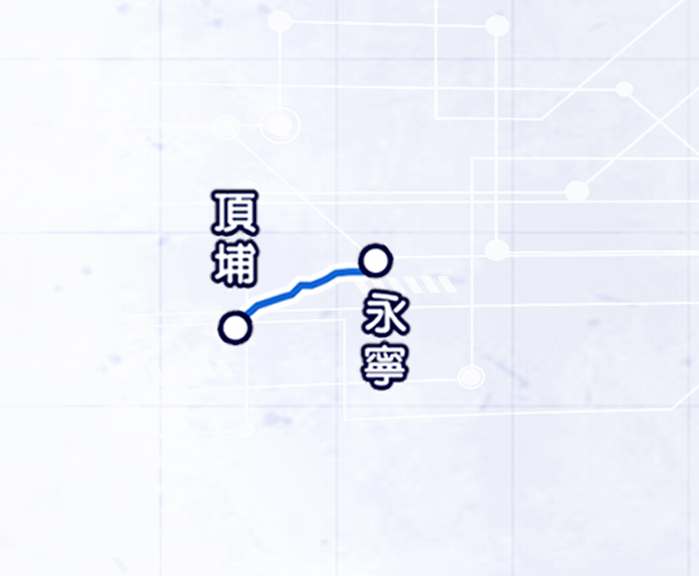 捷運土城線延伸頂埔段全貌