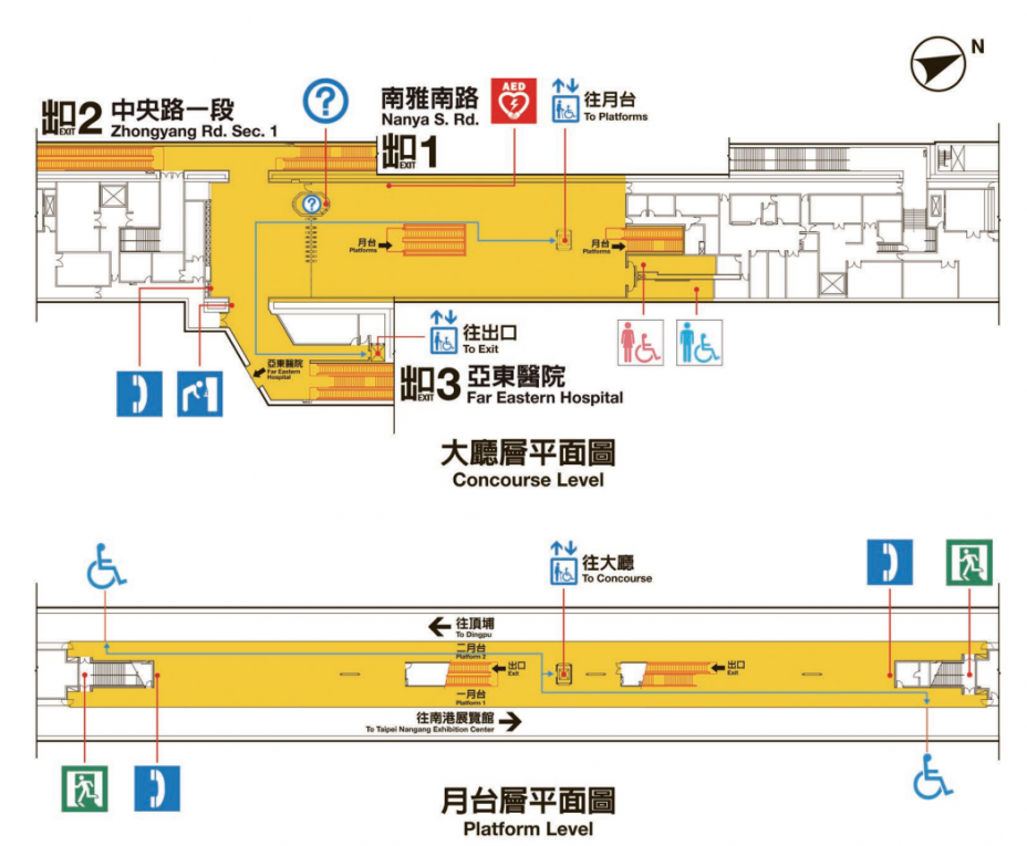 捷運板南線土城線沿線車站亞東醫院站(BL05)大廳層、月台層平面圖