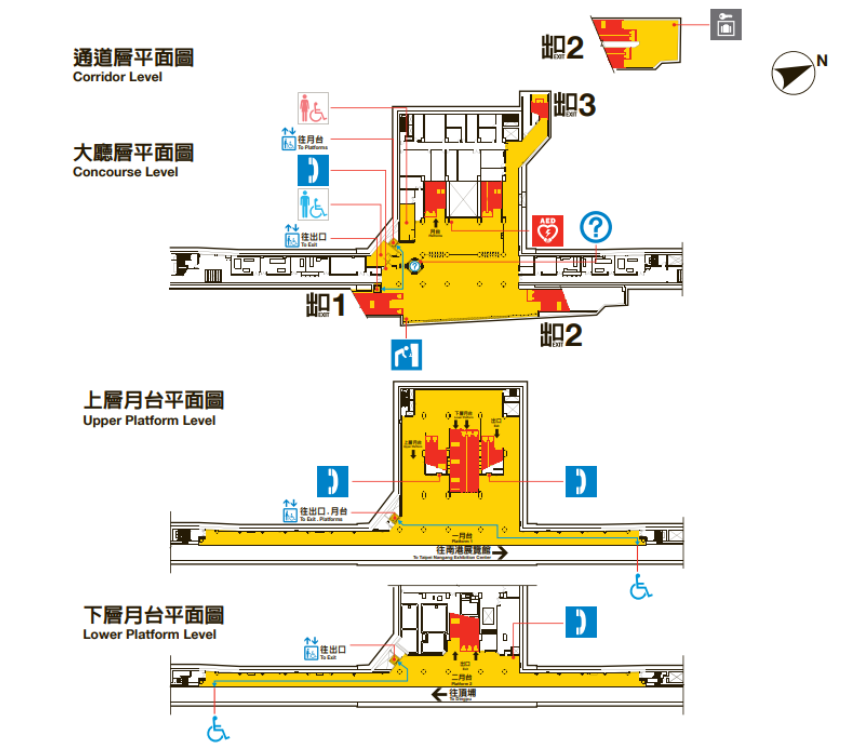 捷運板南線板橋線沿線車站府中站(林家花園)(BL06)大廳層、月台層平面圖