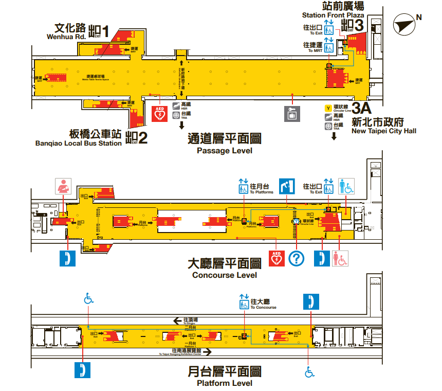 捷運板南線板橋線沿線車站板橋站(BL07)大廳層、月台層平面圖